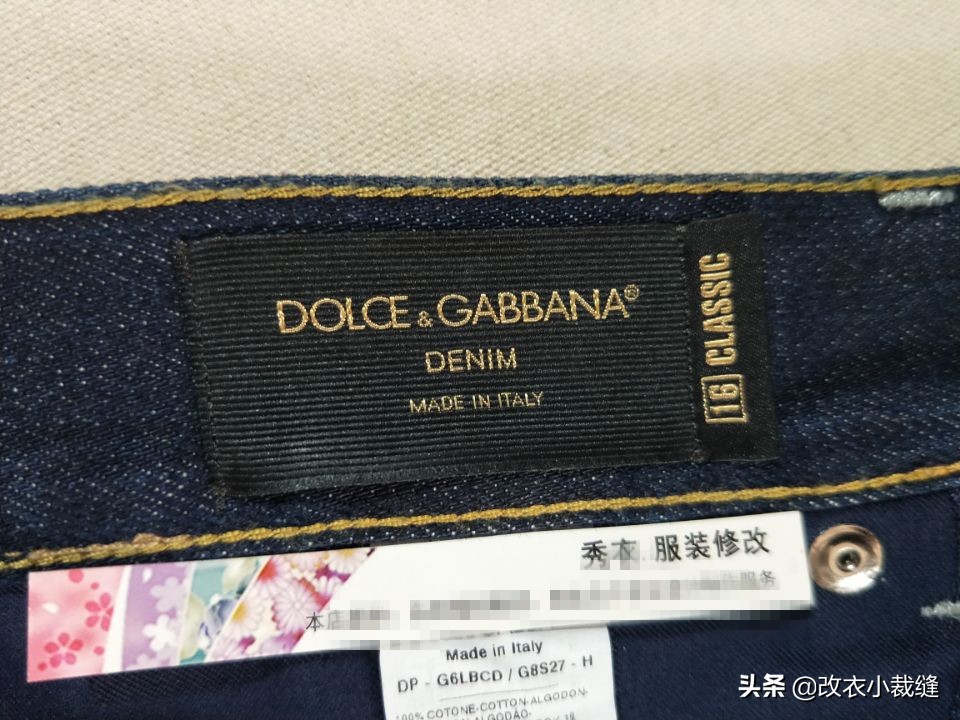 牛仔裤裤腿太宽怎么改窄,牛仔裤裤腿太宽