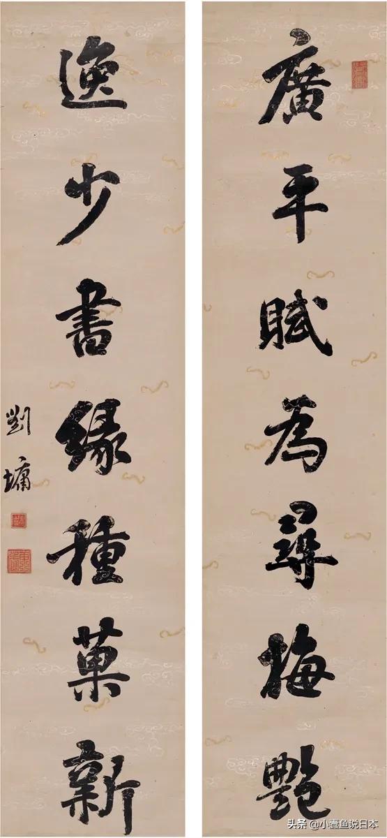 田英章书法与主流书法的区别,如何评价田英章的楷书