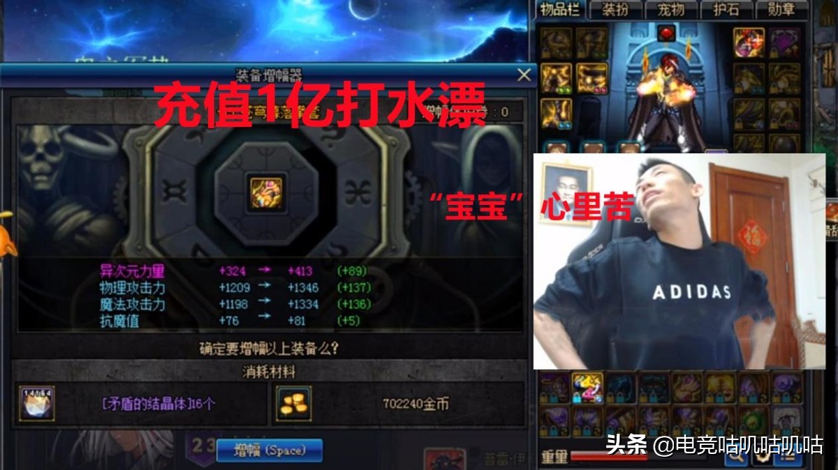 鹅厂再惹事！起诉所有三方交易平台，亿万玩家恐沦为“工具人”