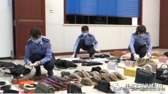 海关缉私涉案10亿,海关缉私最新案件