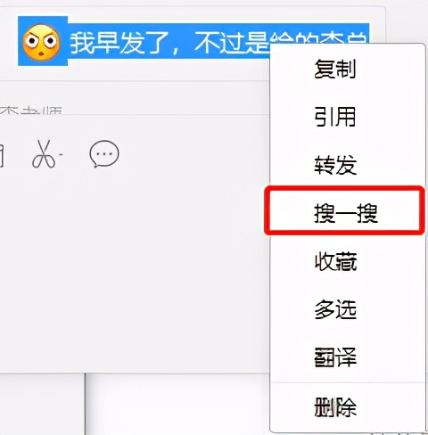 微信最新版本聊天隐藏功能,微信更新隐藏聊天功能