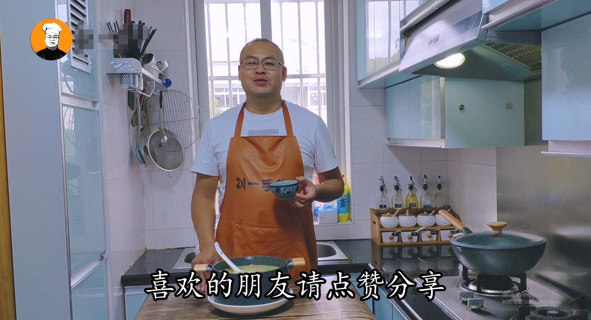 秋日进补来碗鱼羊鲜汤汁奶白,暖身汤鱼羊鲜的做法