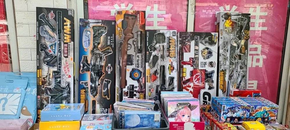 玩具枪生意好做吗,玩具枪暴利吗