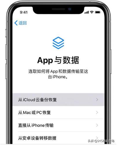 vivox9s寰俊鑱婂ぉ璁板綍鍒犻櫎鎬庝箞鎭㈠,鑻规灉12promax鎭㈠寰俊鑱婂ぉ璁板綍