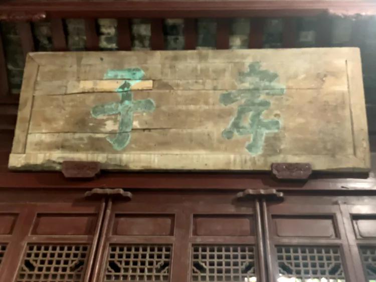 游高淳老街,逛高淳老街品固城湖螃蟹