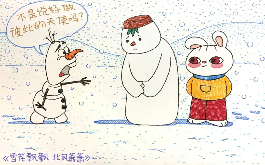 他的漫画毁了大部分人的童年,清奇画风承包8亿人的笑点,我爱了