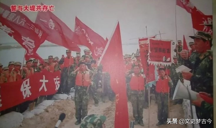 1996年，第39集团军117师，为何转隶*警武**部队？师部驻地在哪里？