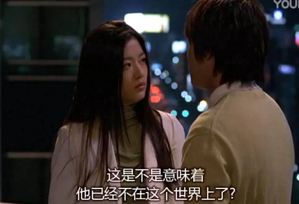 第一批舔狗,亚洲第一舔狗