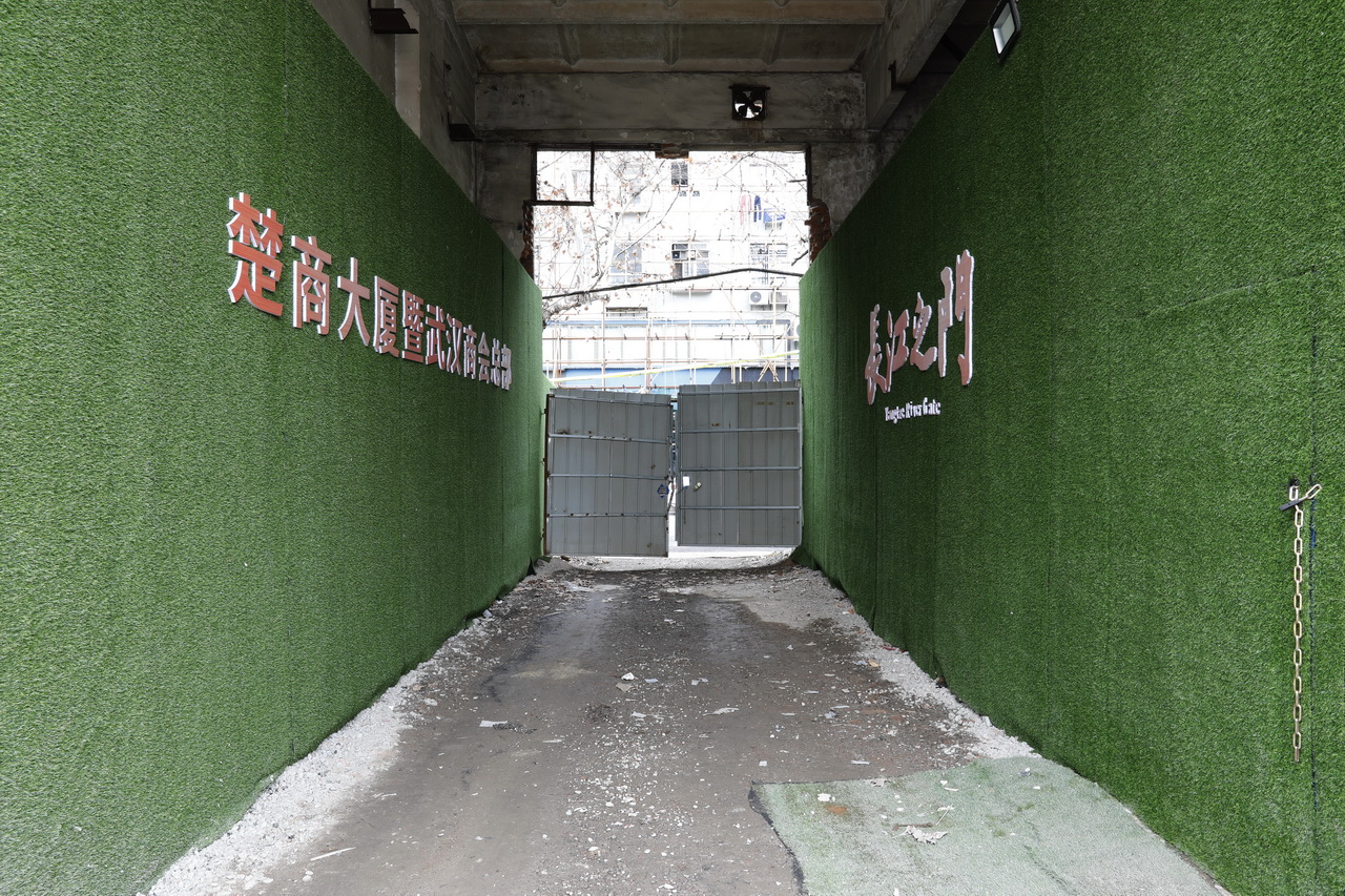 大武汉系列之156,大武汉系列之武汉重型机床厂