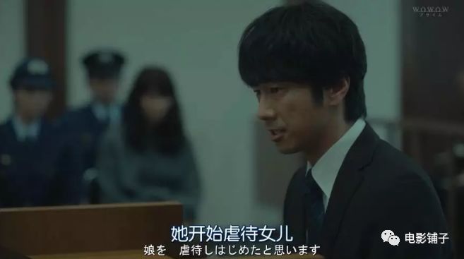 生完孩子后她就变了,生了孩子以后疯了