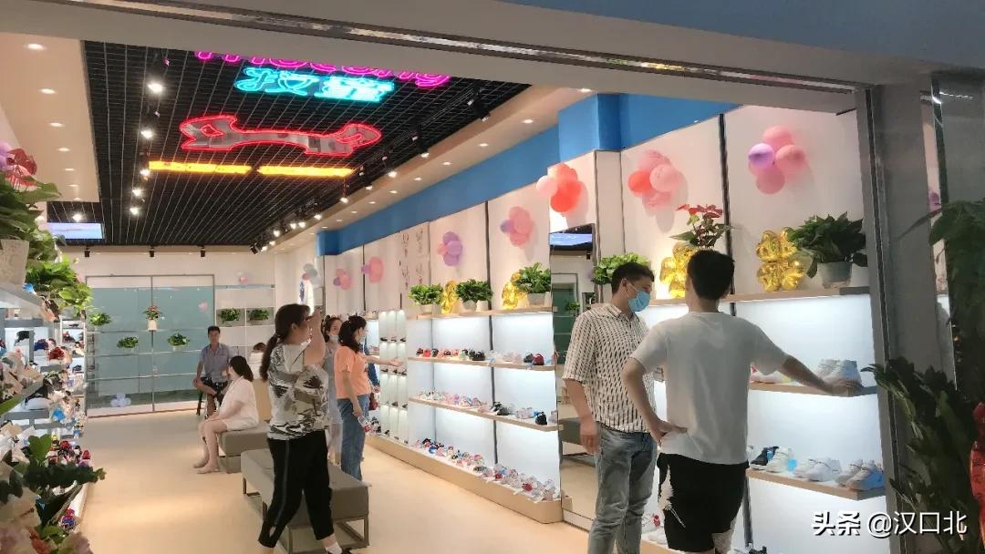 汉正街牧童童鞋,武汉附近的牧童童鞋店