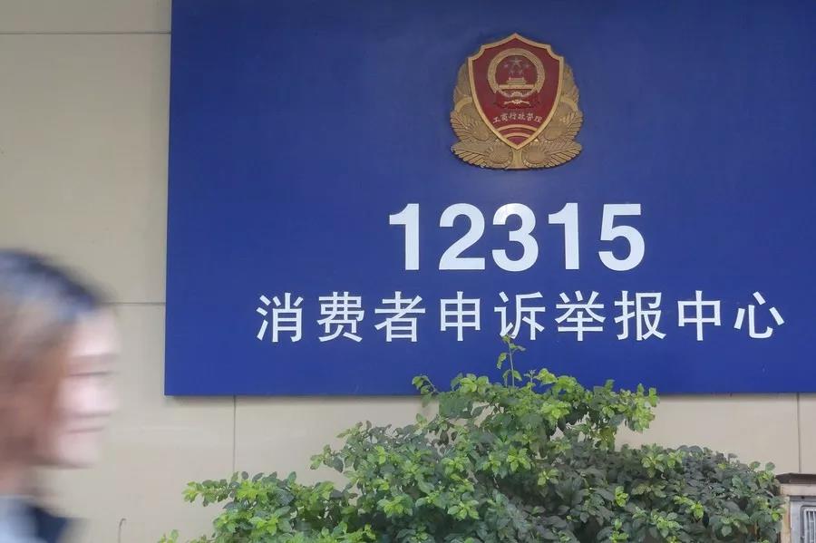 朋友圈购物遇到杀熟需要什么证据,网络购物维权防杀熟