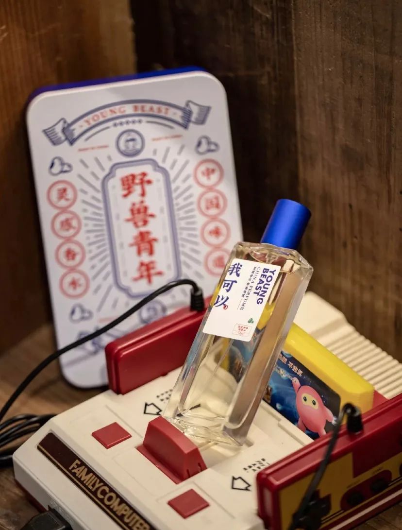 气味男女取向*击狙**,做全天候香气飘飘的er