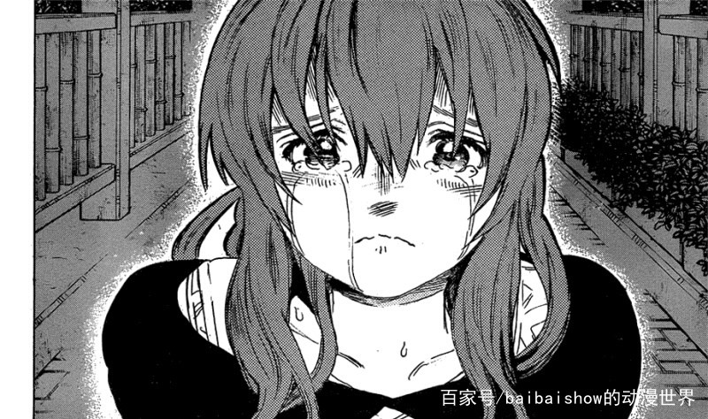 一口气看完的漫画校园欺凌,校园欺凌漫画老实人发怒