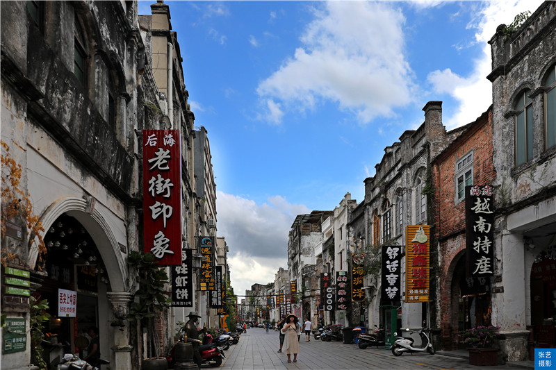 北海老街国庆,北海老街百年风情