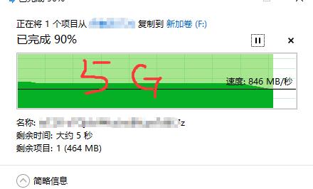 七彩虹sl5002t固态硬盘拆解,七彩虹nvme512固态硬盘评测