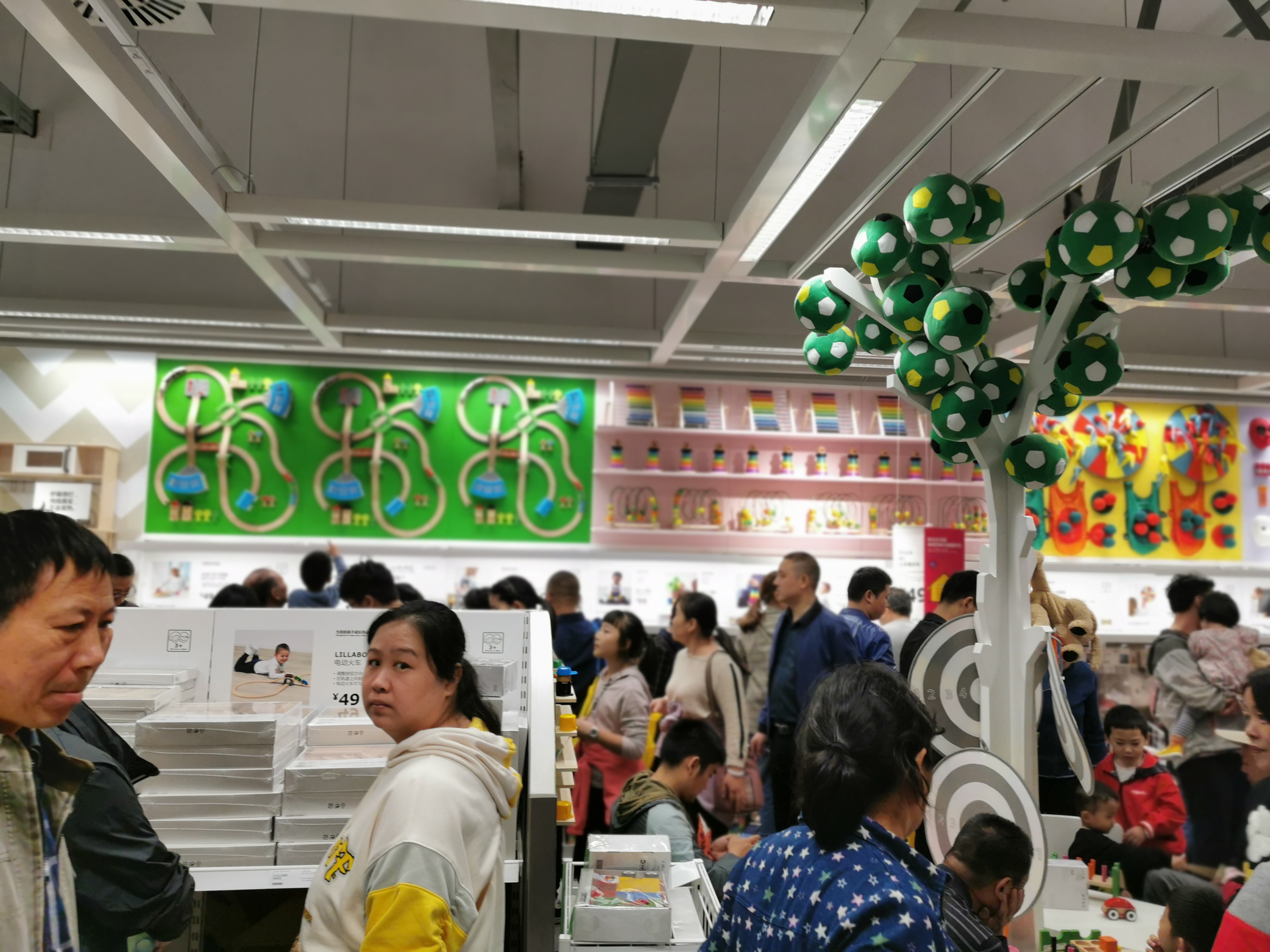 郑州宜家国庆节,郑州国庆节宜家