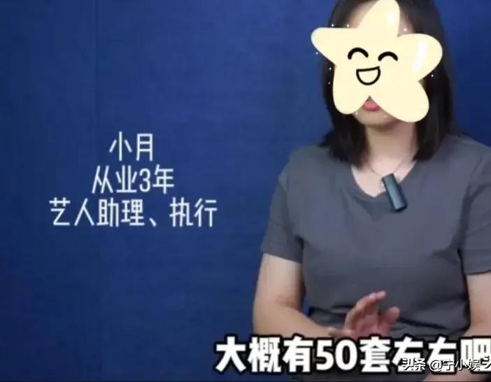 国产剧整容脸,电视剧修脸瘦身