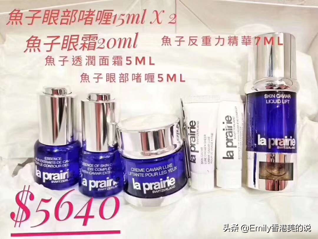 2023香港崇光百货打折信息,2020年香港崇光百货周年优惠