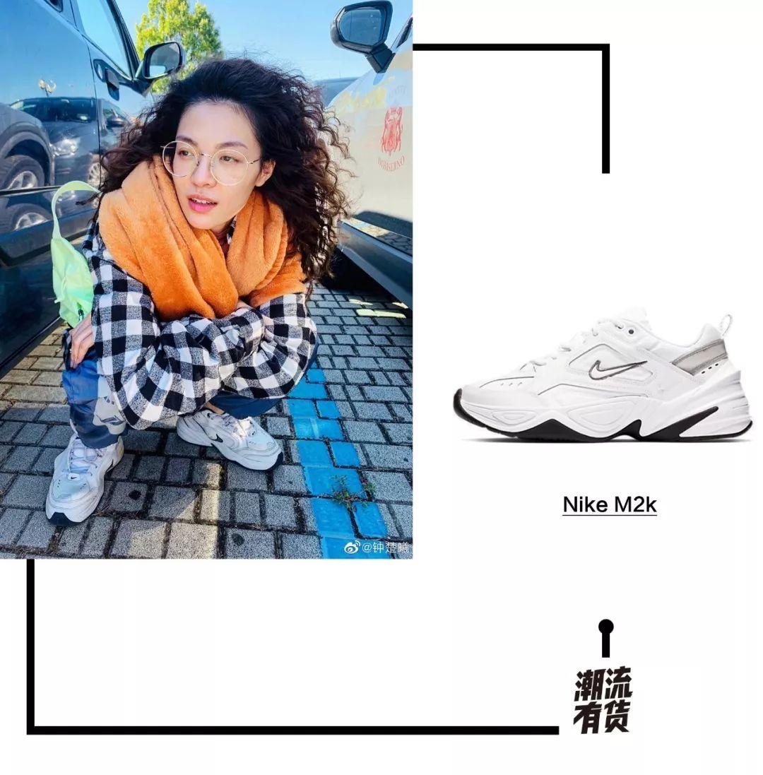 明星上脚国潮星星鞋,明星上脚流行鞋