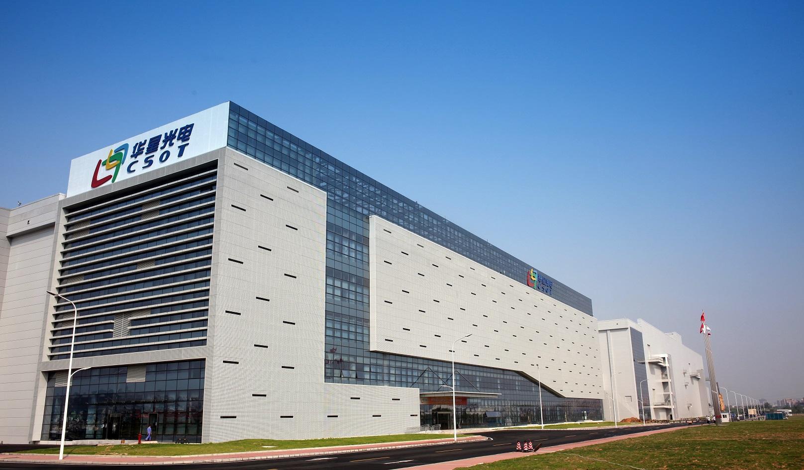 家电风云图片,家电十大风云