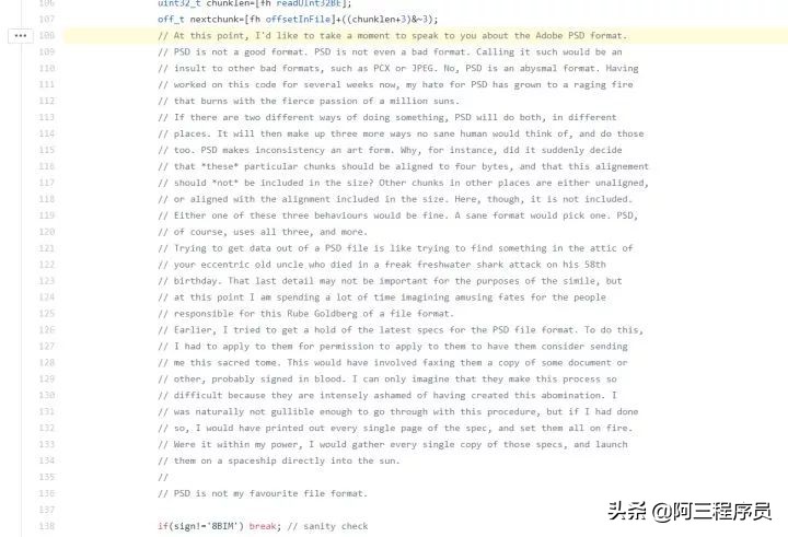 程序员奇葩代码大全,奇葩的程序员代码