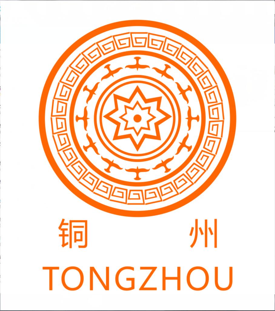 柠檬小金桔百香果做的饮品,牛奶百香果饮品做法大全