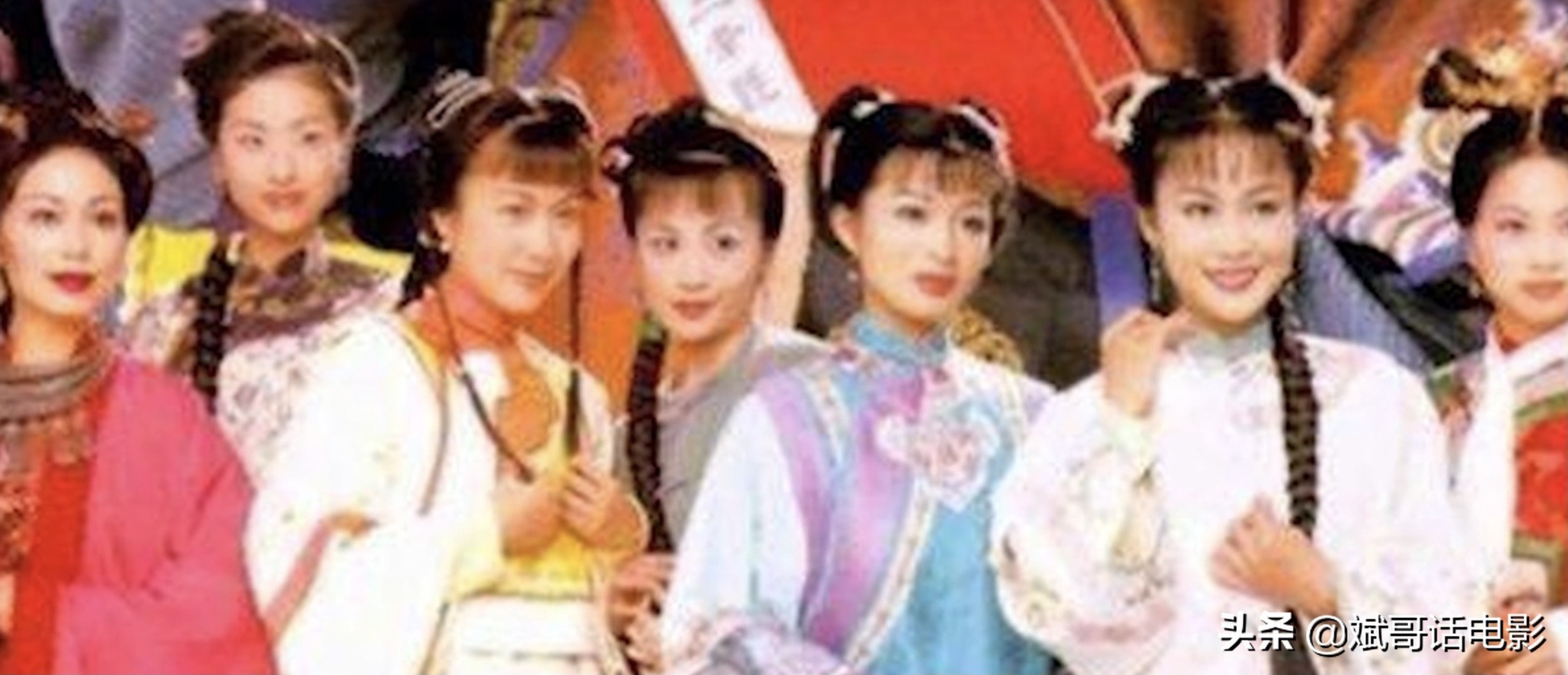 1998版鹿鼎记几个老婆被采访,98版韦小宝七个老婆重聚