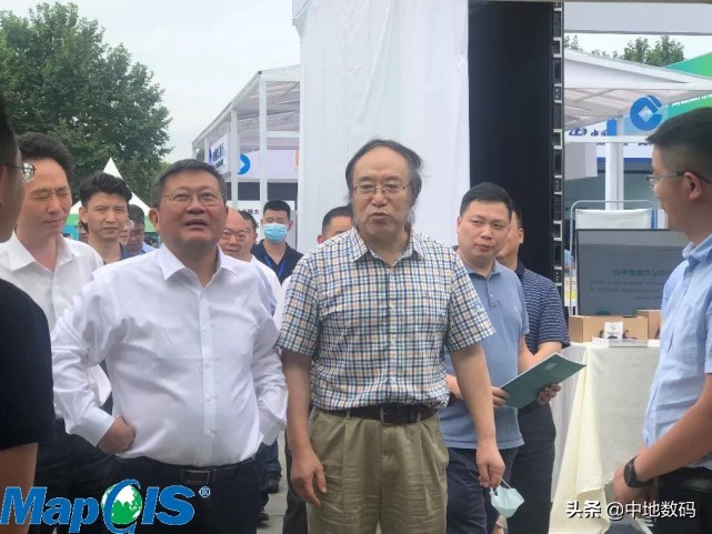 mapgis10.5,mapgis10.5pro