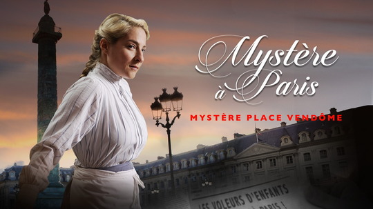 法国万多姆酒店,法国神秘的万多姆酒店电影简介