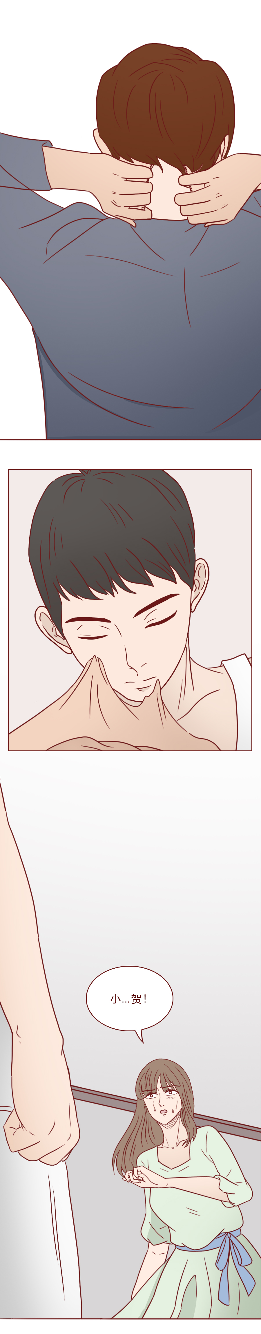 女生偷偷回头看男生漫画,人性观察漫画