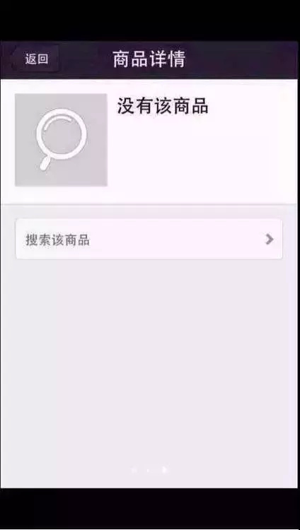 涨知识化妆品,教你一招如何辨别好的化妆品