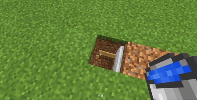 上天入地只需1秒利用《我的世界》转基因工程培育出神速宝马