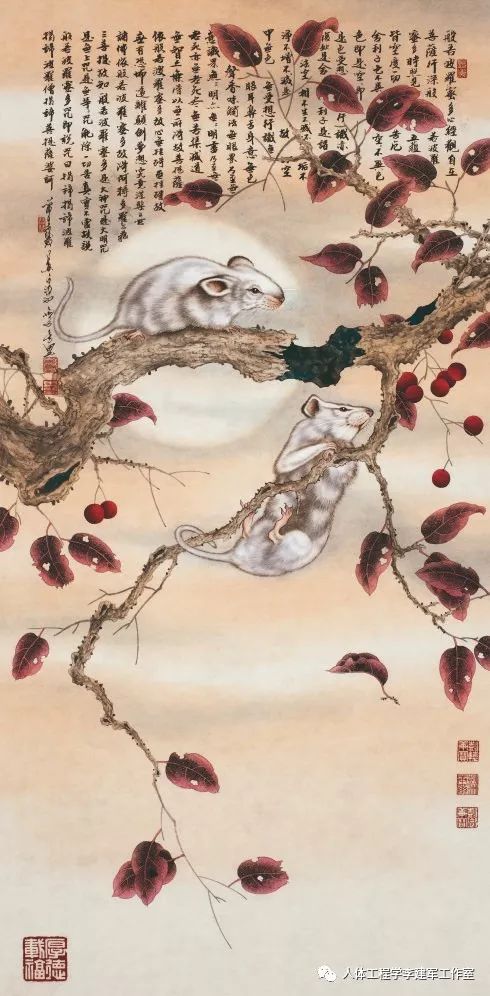 人体工程学生肖周运势:2020年6月14日—6月20日