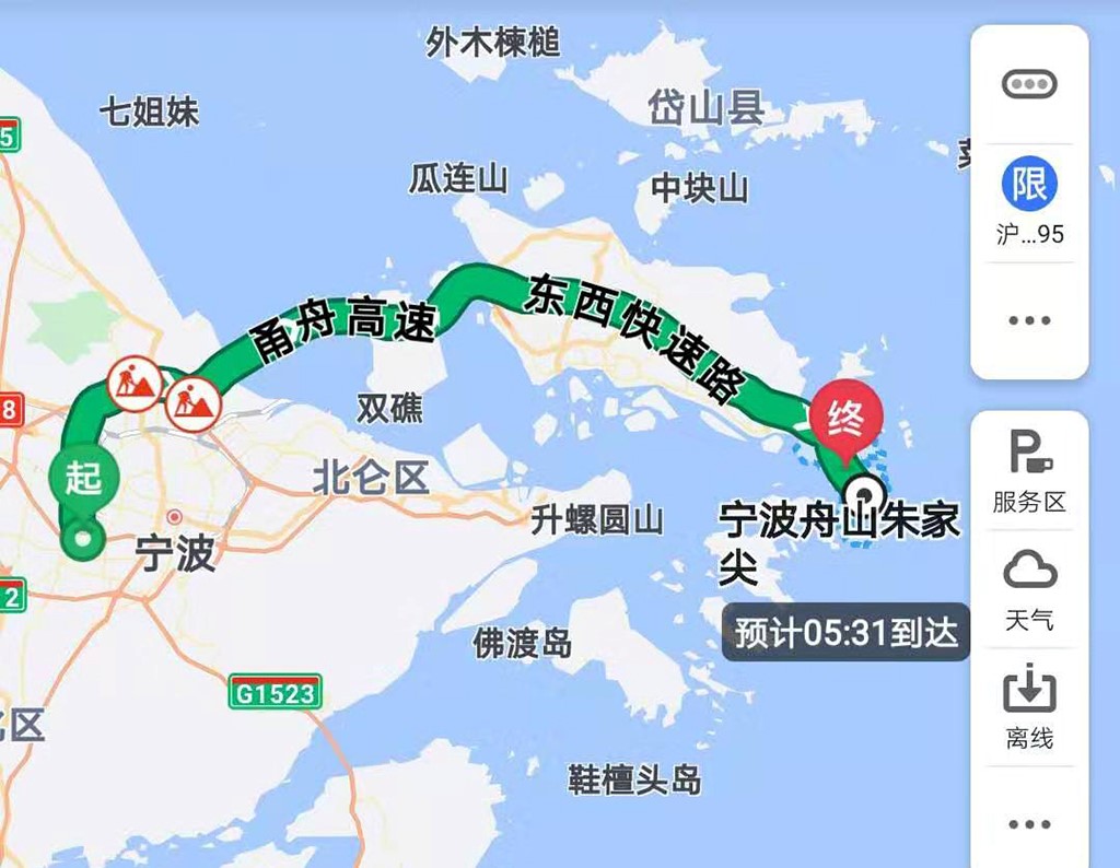 凯迪拉克大型suv车型试驾,244公里