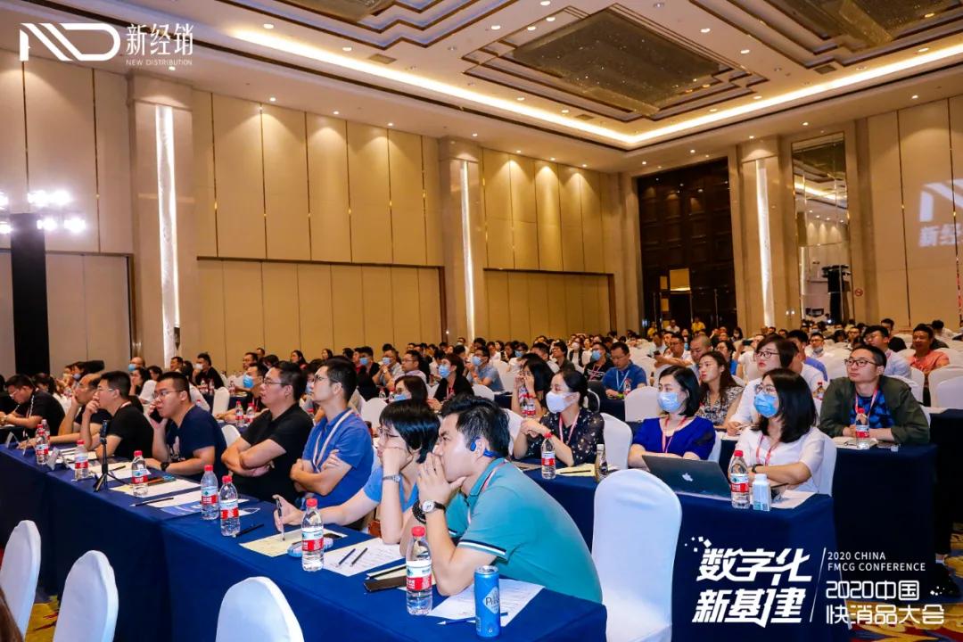 热烈祝贺智能财税峰会成功举办,热烈祝贺2020新品发布会圆满成功