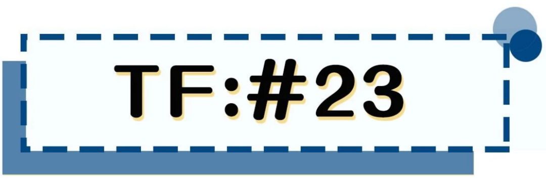 tf新色号口红,tf新出的色号