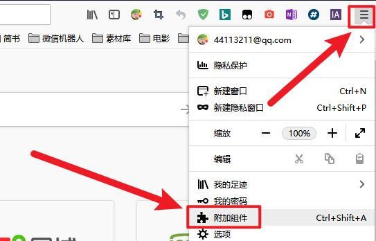 怎样在网址上回传照片,如何在网站上免费复制图片