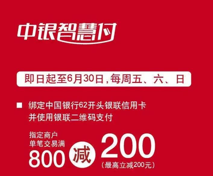 佛山佛罗伦萨小镇outlets,佛罗伦萨小镇必去店