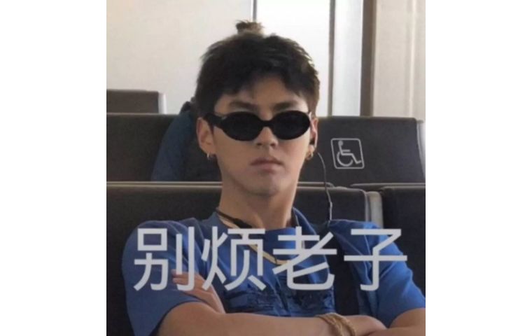 脸颊没肉是太瘦了么,韩国爱豆要瘦到多少斤