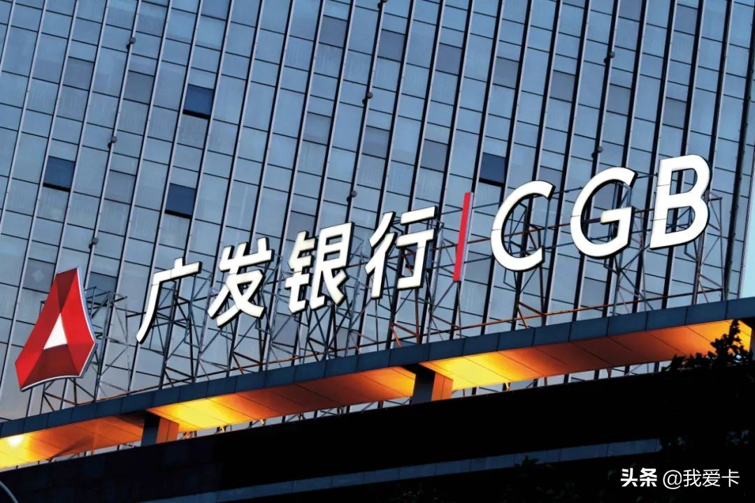 一天被开2次罚单,一天遭两次罚单