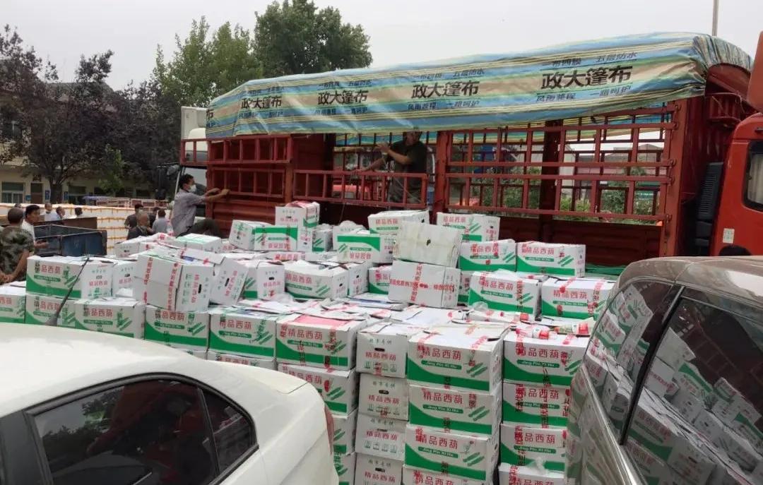 京豫一道同担风雨北财教育大爱无疆