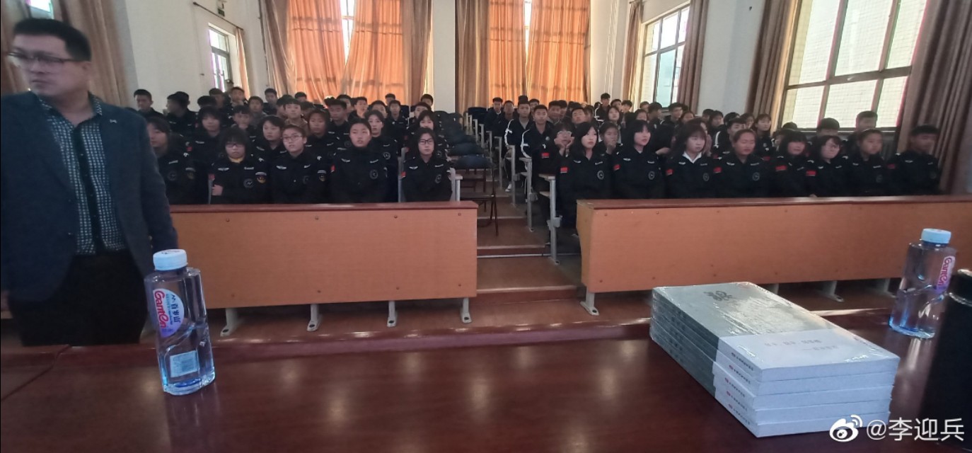 李迎兵首航演讲:如何插上梦想的翅膀