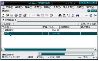使用u盘显示需要格式化怎么办,u盘显示需要格式化怎么恢复数据