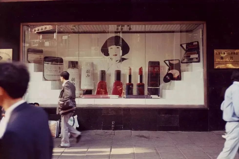 靳羽西的传奇一生,靳羽西的一生简历