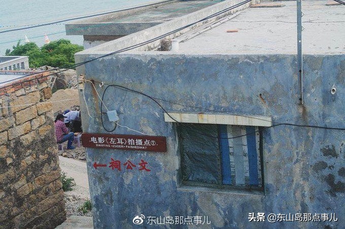 福建东山岛旅游攻略及费用,东山岛三天两夜旅游攻略自驾游