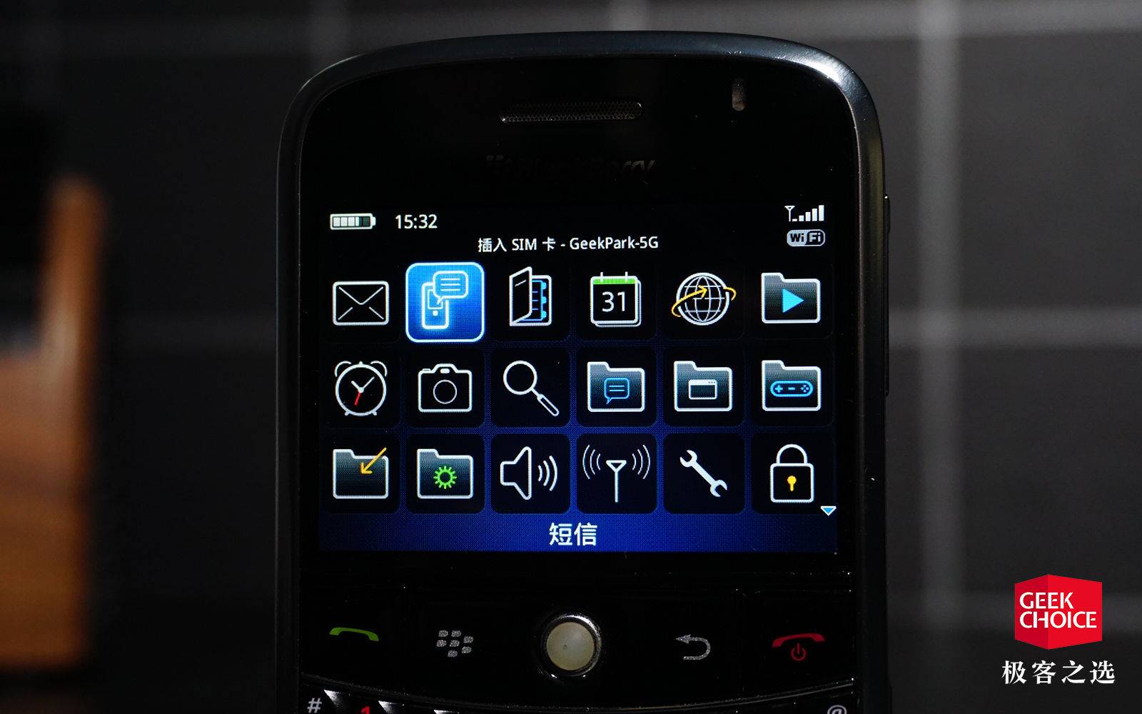 全键盘滑盖手机黑莓,黑莓全键盘轨迹球