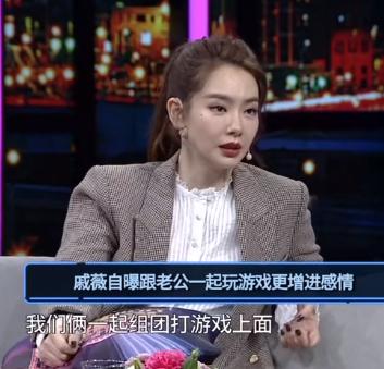 戚薇宠妻狂魔李承铉,李承铉陈小春张智霖宠妻