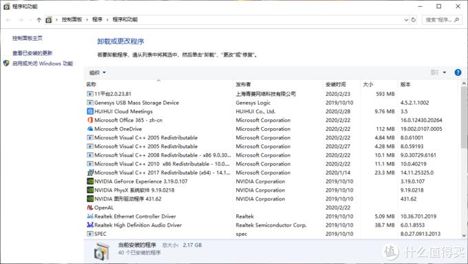 红警2在win10上怎么完美运行,玩红警暗黑魔兽的电脑