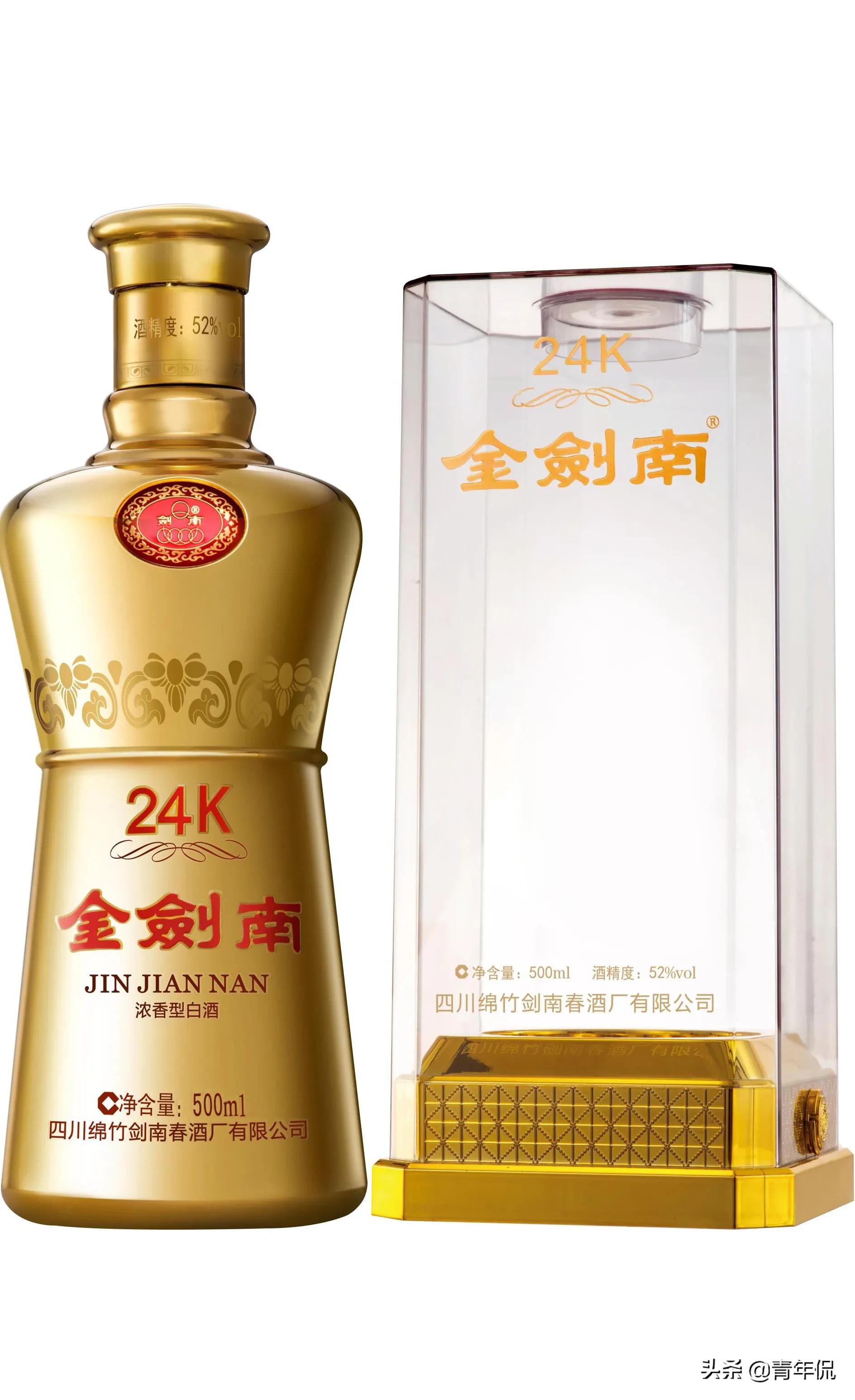 剑南春一般买什么规格的,盛世剑南春唐时宫廷酒